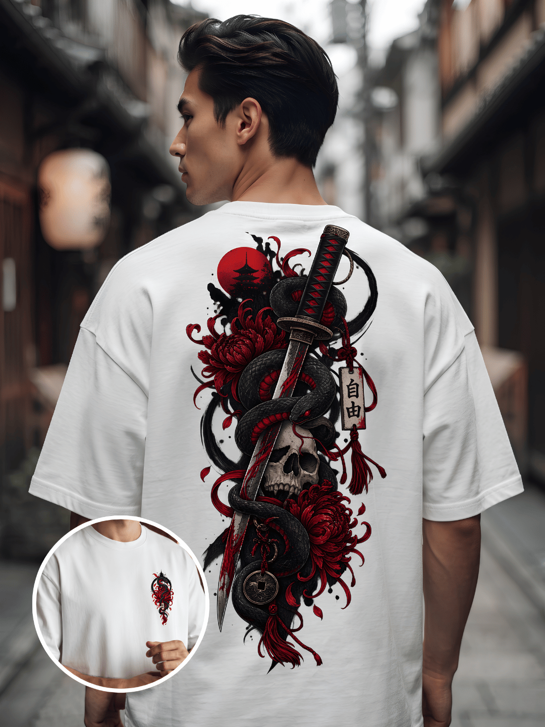 Freedom Snake Oversized T-Shirt