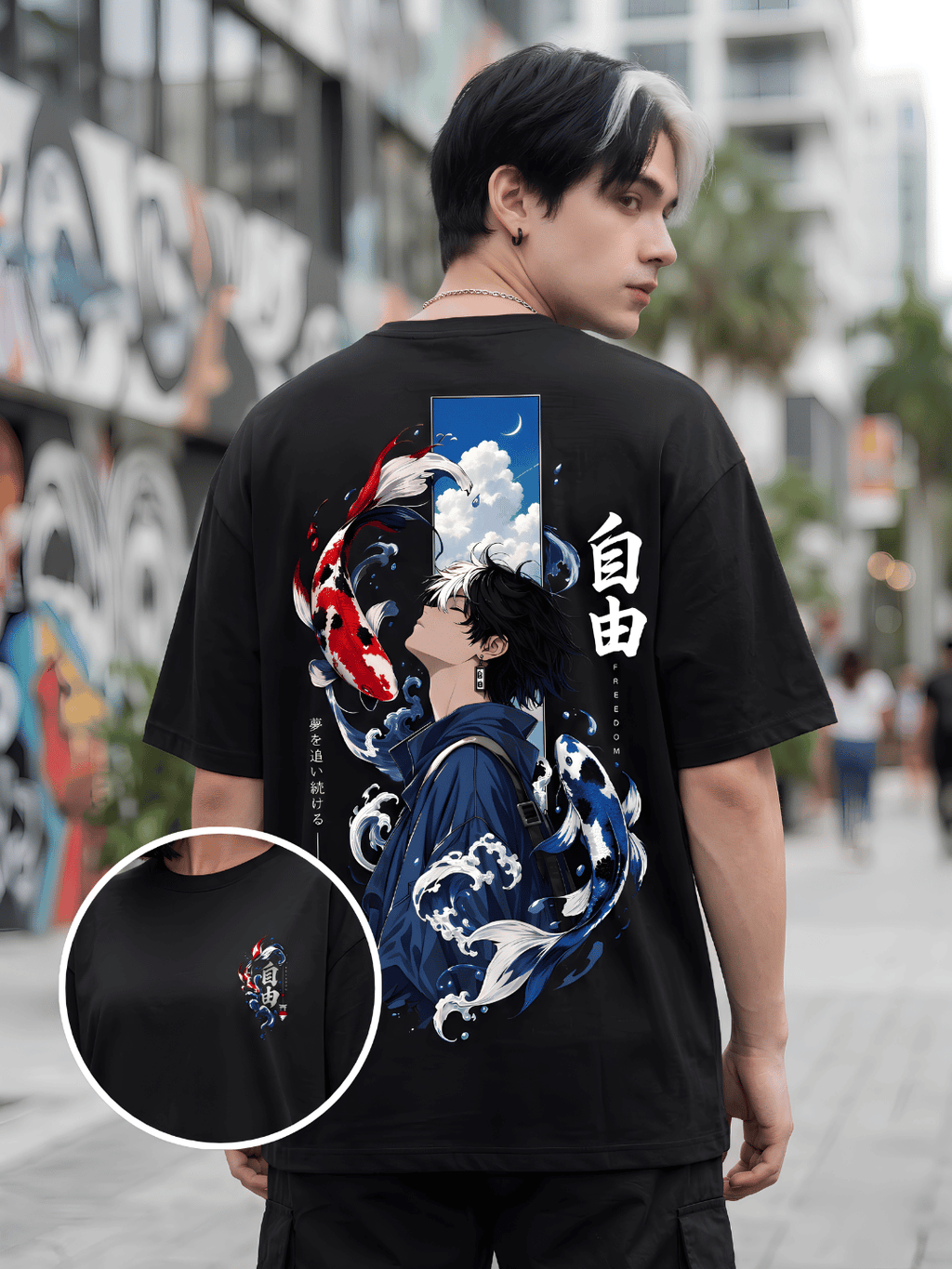 Black Oversized Koi Fish Graphic T-Shirt