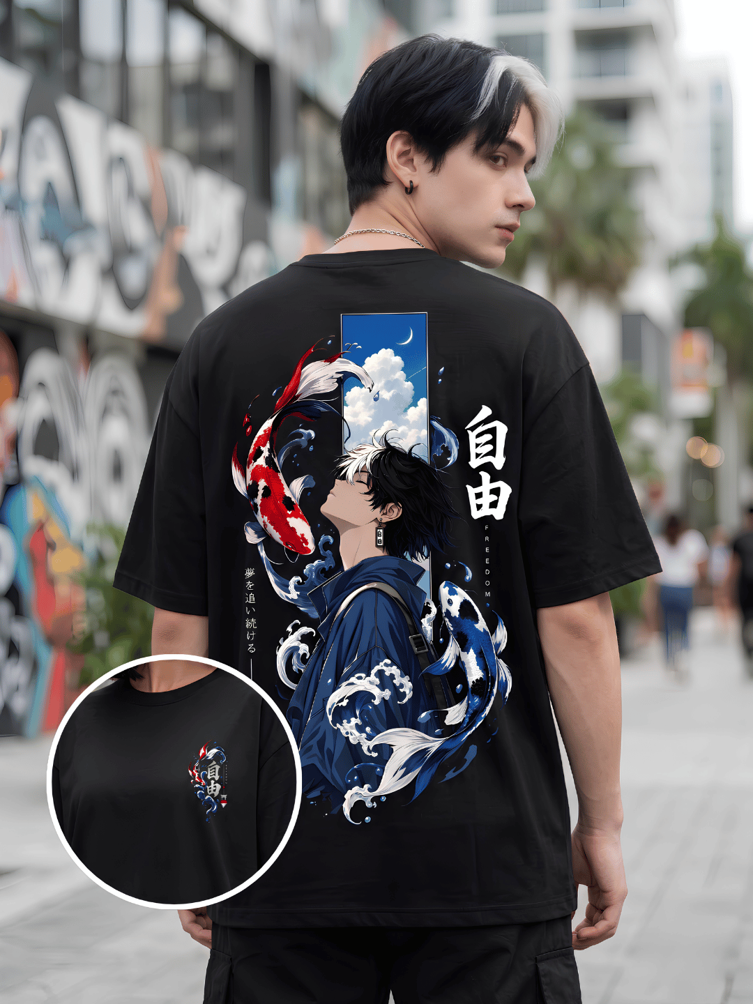 Black Oversized Koi Fish Graphic T-Shirt