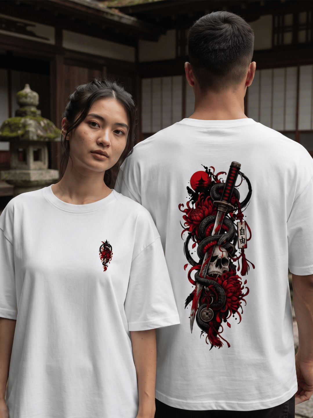 Freedom Snake Oversized T-Shirt