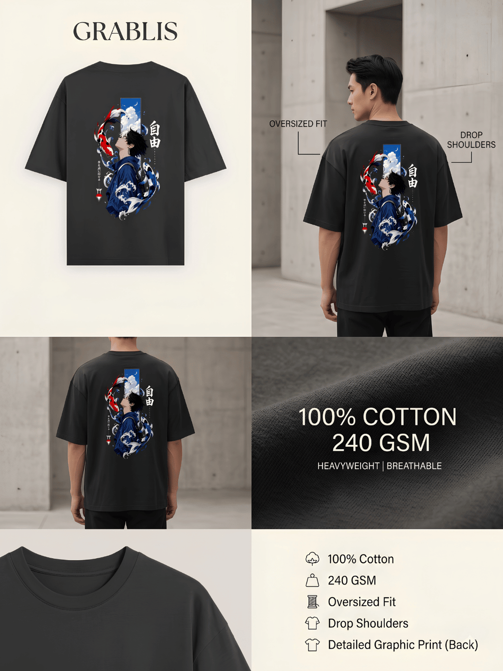 Black Oversized Koi Fish Graphic T-Shirt
