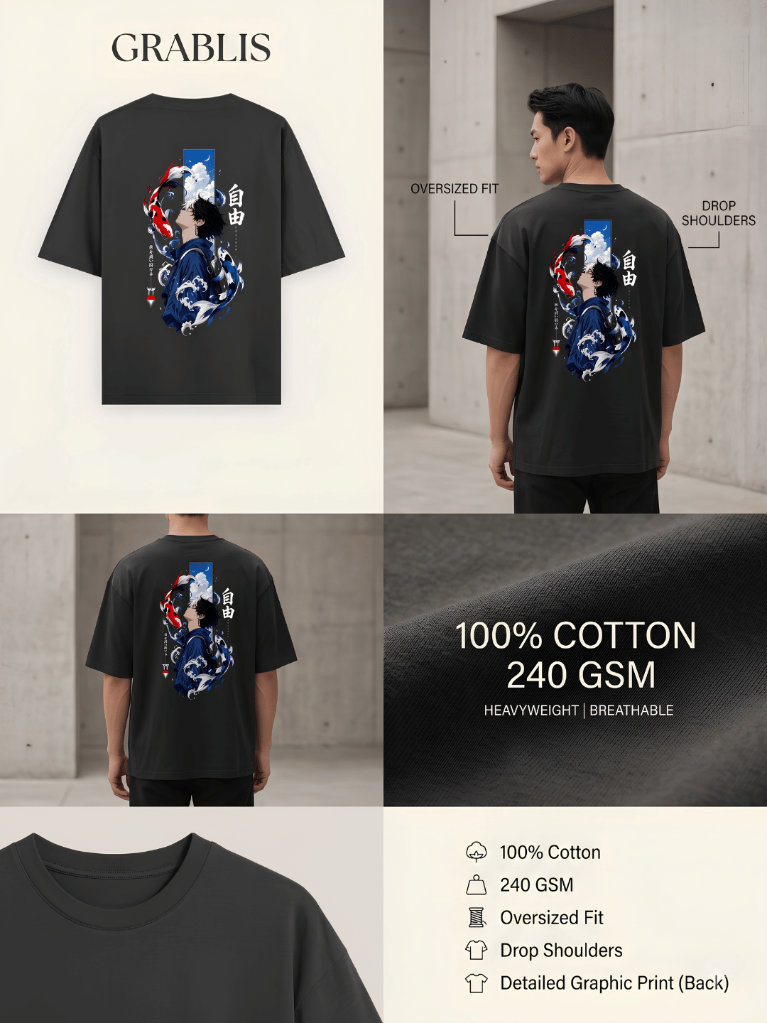 Black Oversized Koi Fish Graphic T-Shirt